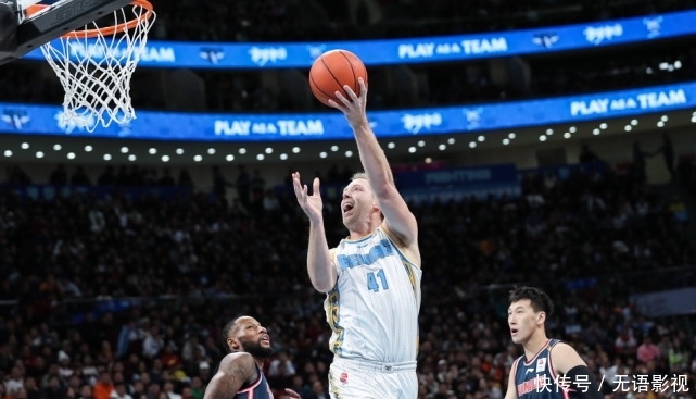 北京更换林书豪