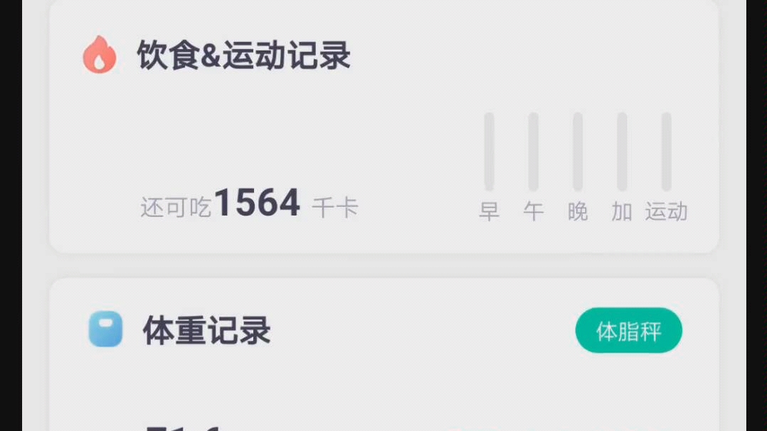 360影视 影视搜索