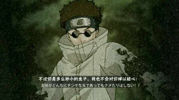 请帮我把这两个图片的日语 分开 翻译成罗马音