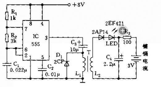 ne555无线充电,如何修改电路具体参数,可按照标准修改!