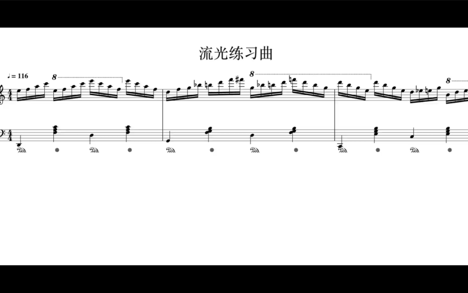 [图]【爵士钢琴】流光练习曲