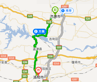 济源到洛阳省道怎么走