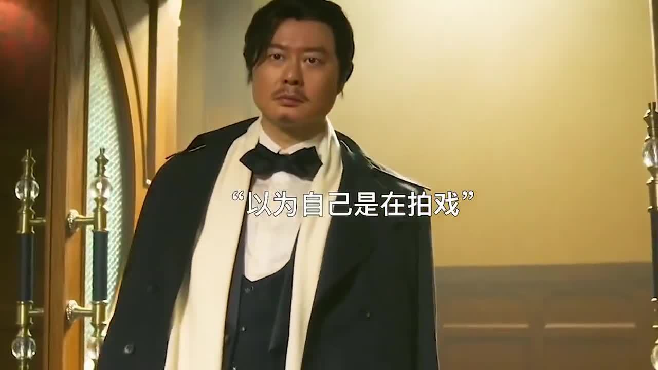 黑老大以为他是真的杀手,他却只是在拍戏而已!