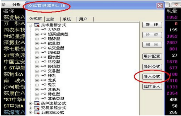 小白网教程引领初学者步入互联网大门