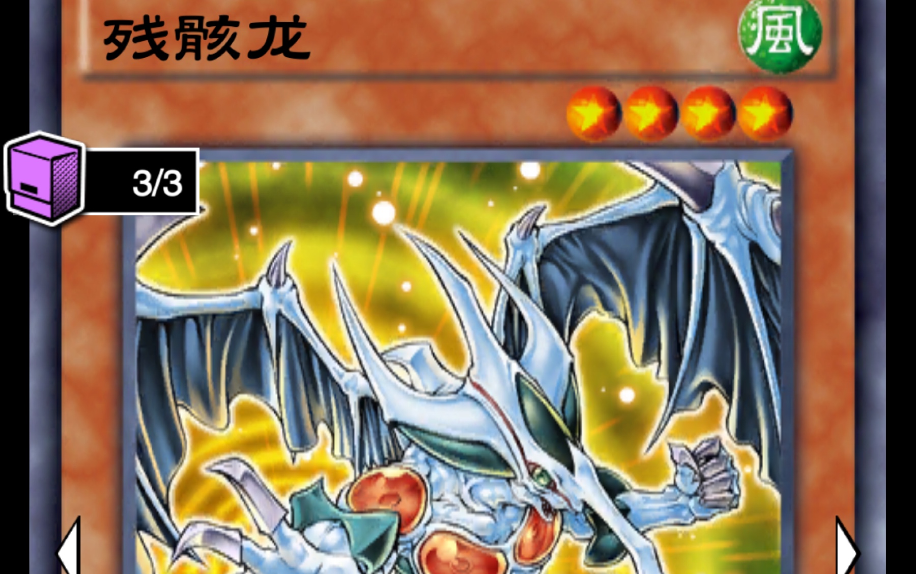 360影视 影视搜索