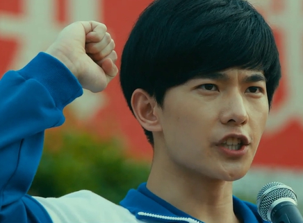 《秘果》"继续青春"版主题曲 欧豪杨洋马思纯献声助力17岁