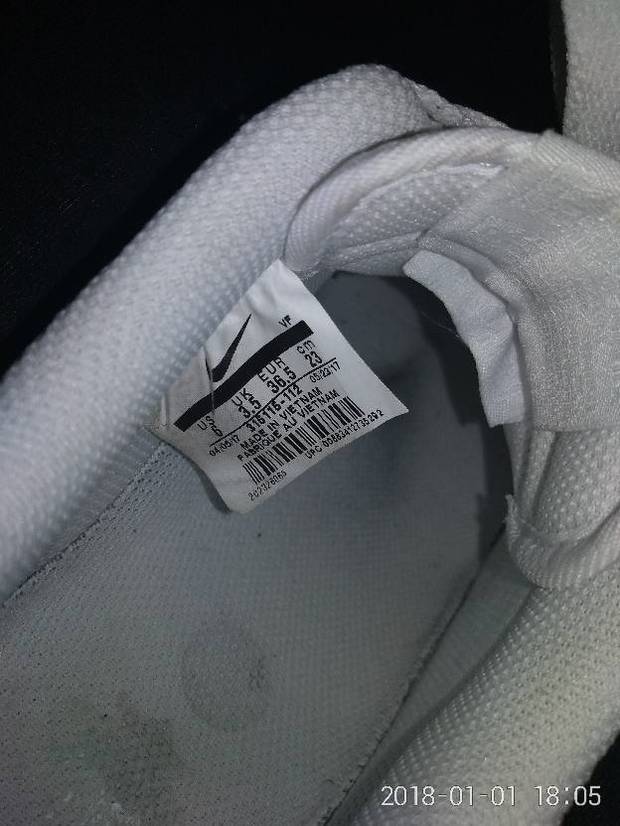 耐克空军一号鞋垫上的nike穿了几天磨没了,是在商城里买的 会是假的吗