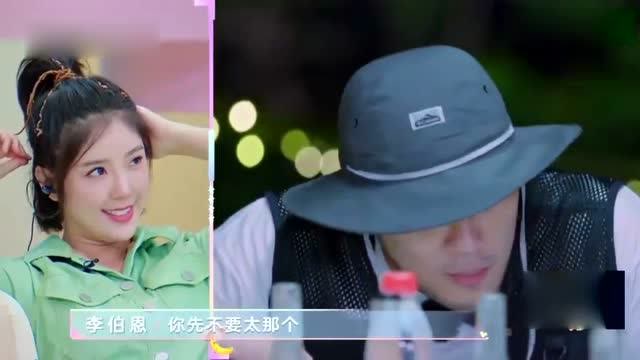 360影视 影视搜索