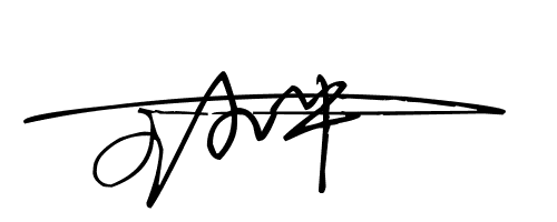 王小平三个字的艺术签名字如何写