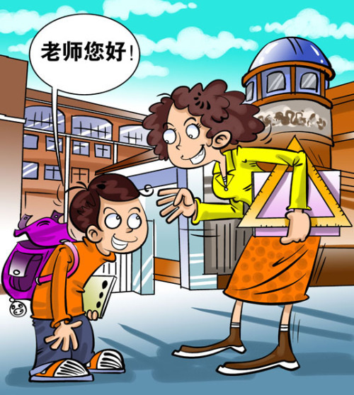中学生文明礼仪漫画图片