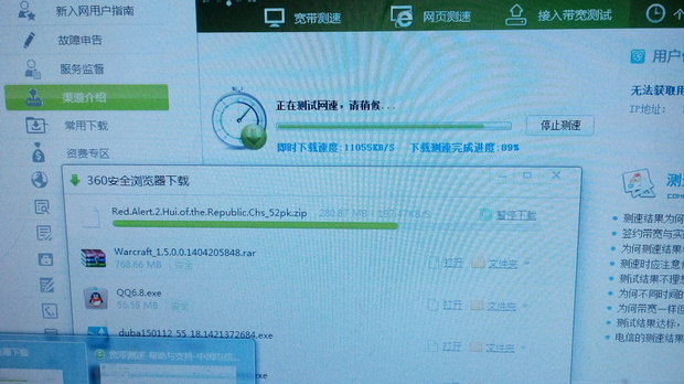 t017202af4e6b4f8ca6.jpg