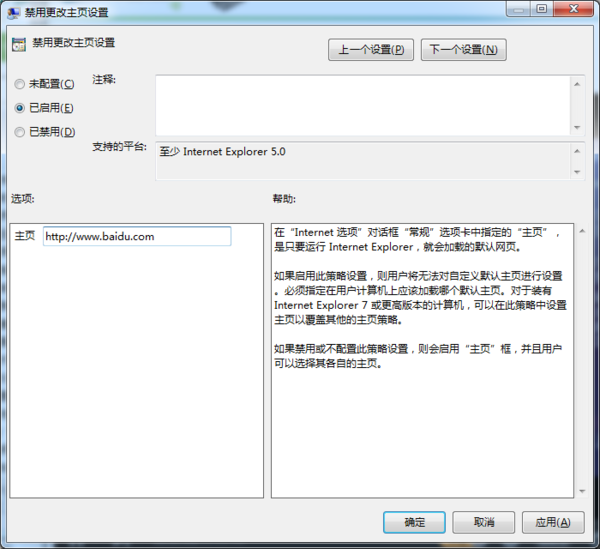 互联网导航的魅力之光——2345网址导航再显身手