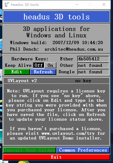 求帮忙算一下UVlayout注册机,我的win10无法破
