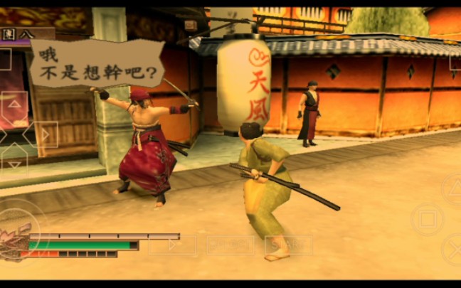 360影视 影视搜索 360影视 影视搜索