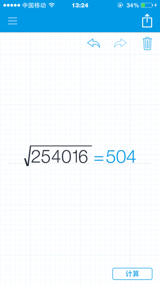 254016的算术平方根是多少