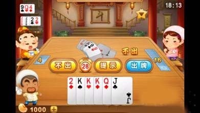QQ欢乐斗地主如何创建房间?QQ欢乐斗地主怎么创房?