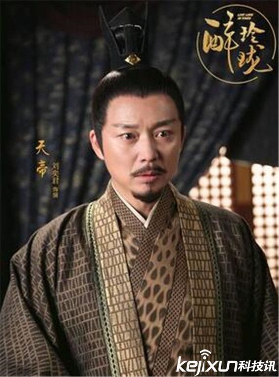 元澈和卿尘关系?