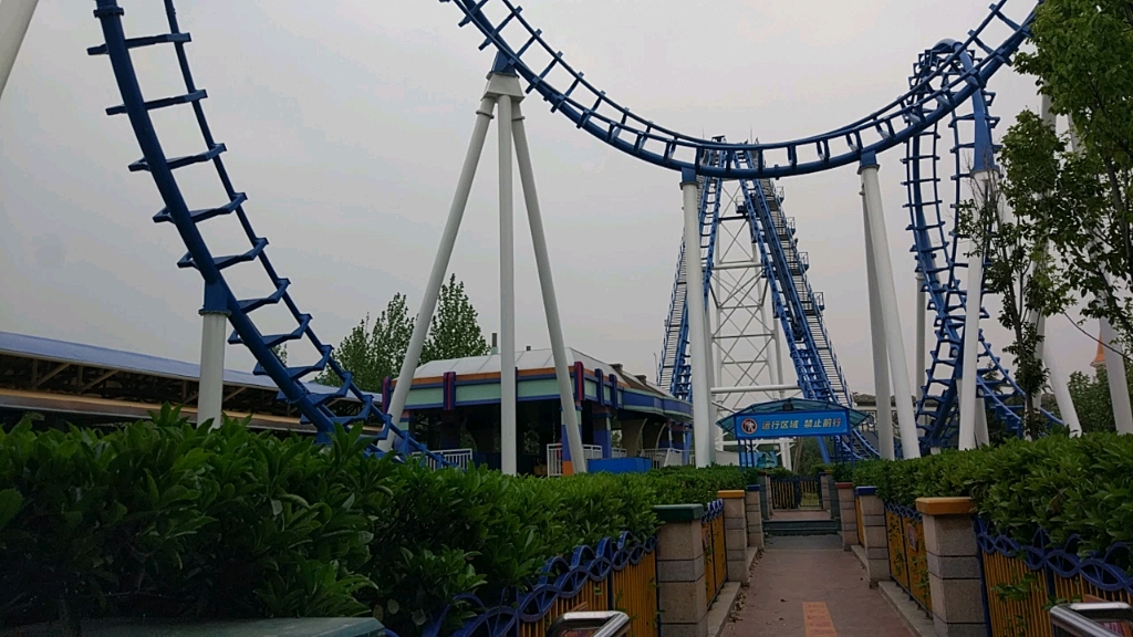 郑州 方特欢乐世界招牌 过山车