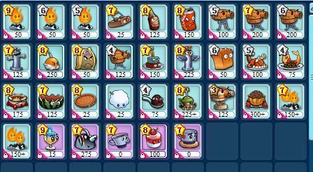 美食大战老鼠魔塔蛋糕第20层怎么过?详细些。