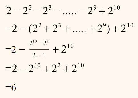 数学题 2-2-2-2的次方-2的5次方一直减到2