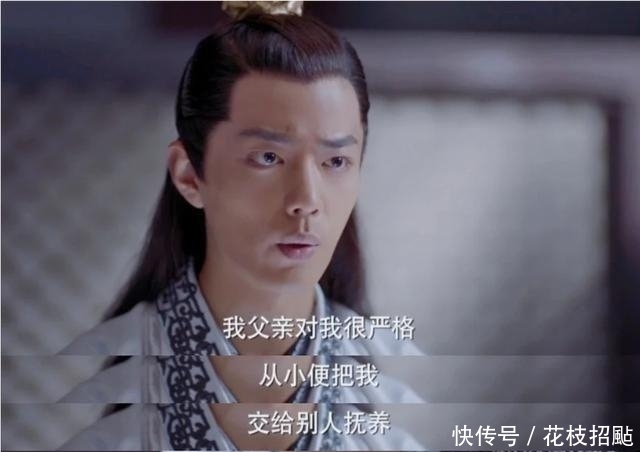 庆余年里面言冰云结局