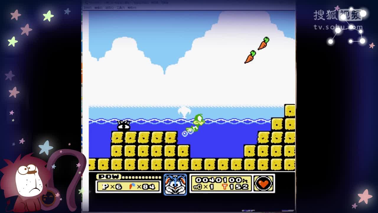 fc游戏经典 兔宝宝大冒险1(兔宝宝历险记,宾尼兔)无敌版