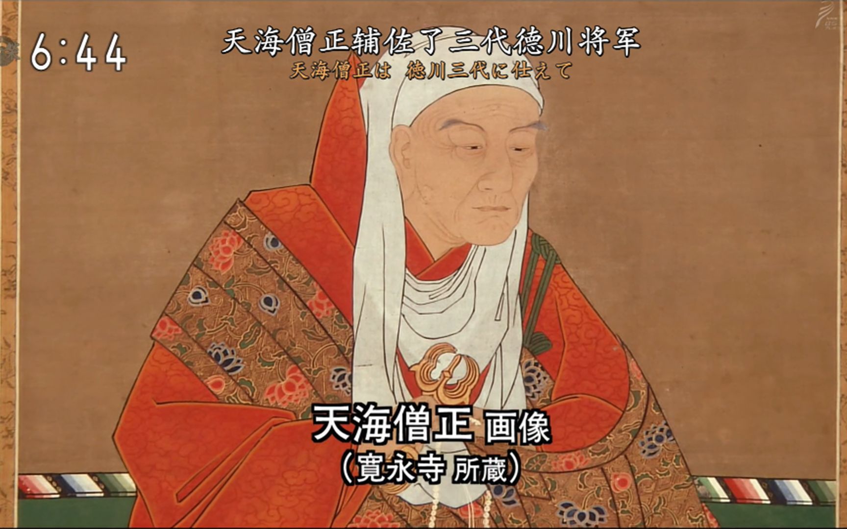 360影视 影视搜索 360影视 影视搜索