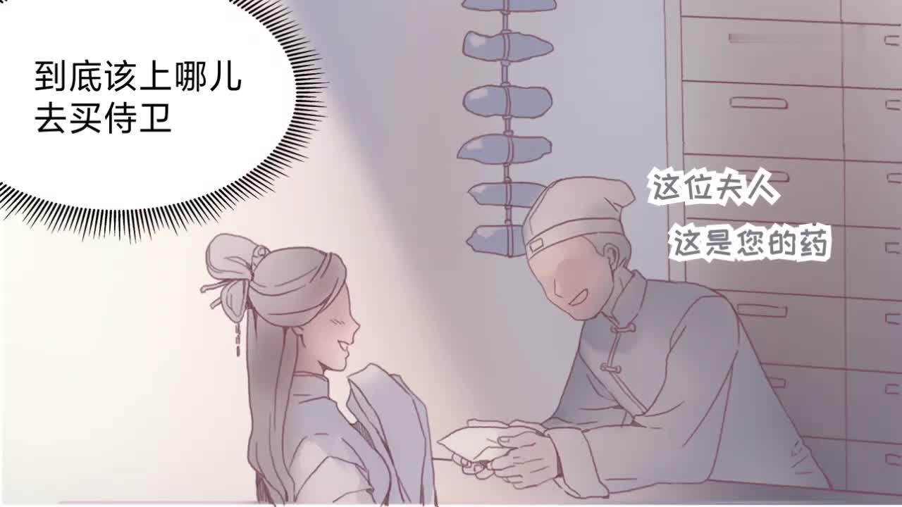 [图]「大角虫X月声中配」「合集」带挂装逼,最为致命!有声漫画来啦!(新连载!)第一话 我是创世