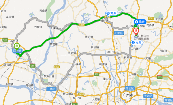 从广州四会,到白云机场怎么走
