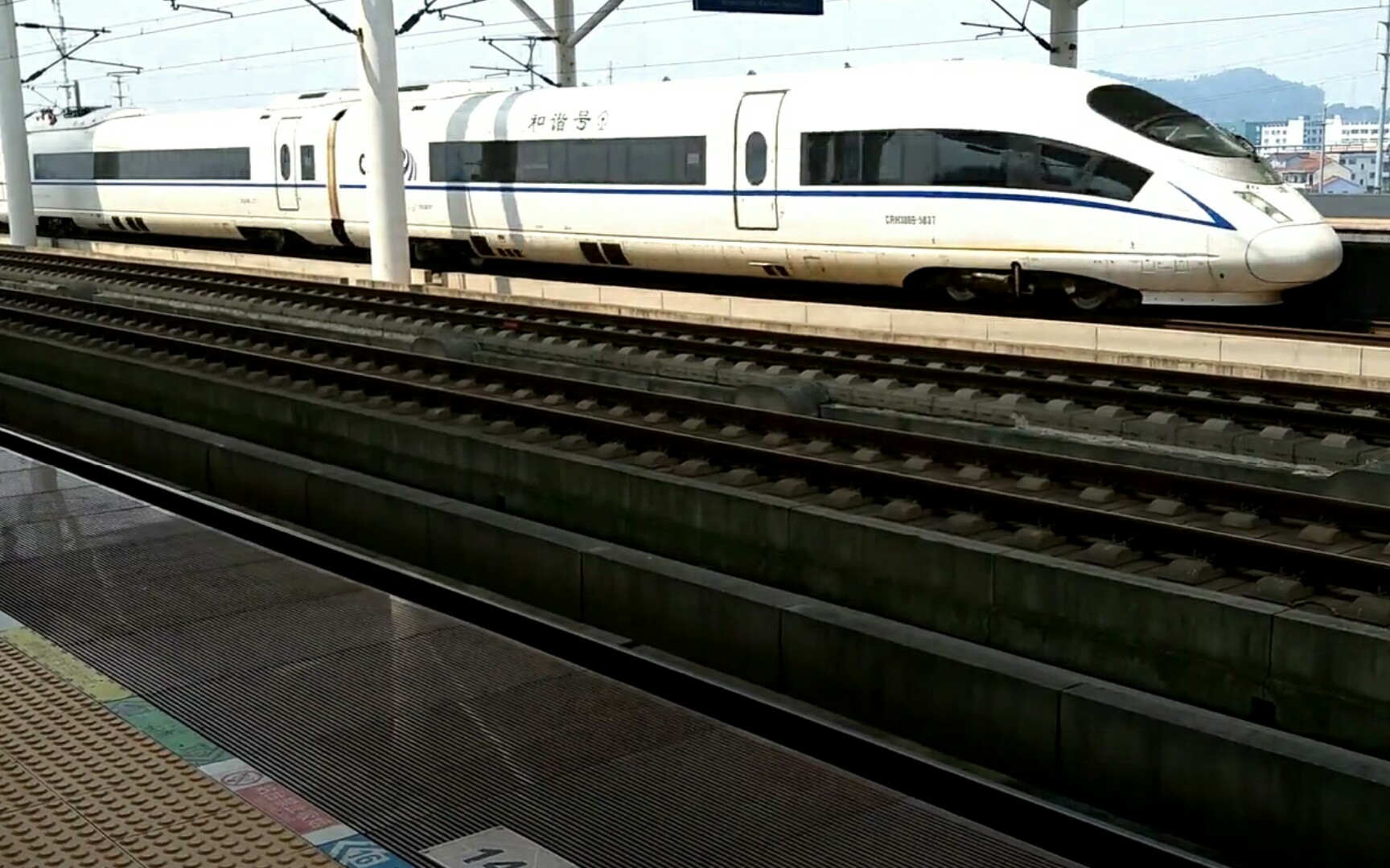 杭甬高铁 crh380b统型重联担当g1961(郑州东-宁波)次进绍兴北站3站台