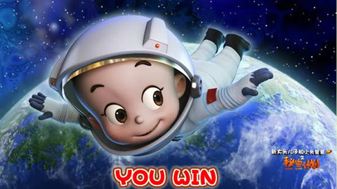 大头儿子实施 秘密计划飞上太空游戏