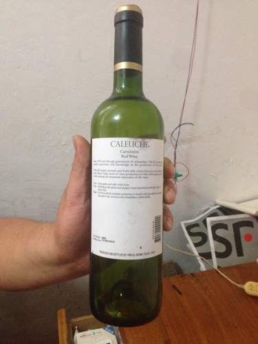 caleuche(卡洛奇)红酒、智利产的!谁知道这酒多