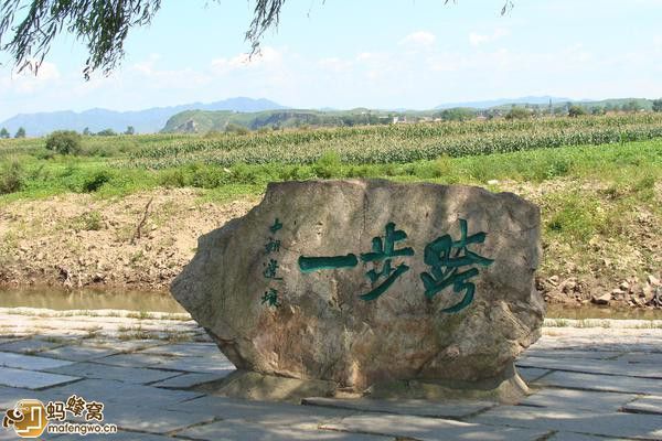 丹东景点一步跨