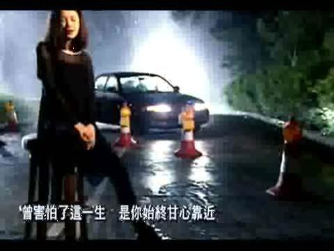 [图]容易受伤的女人 王菲