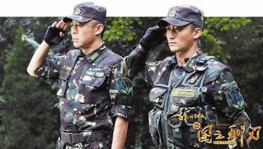 吴京演过哪些关于军旅的电视剧?