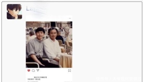 朋友圈发朋友图片