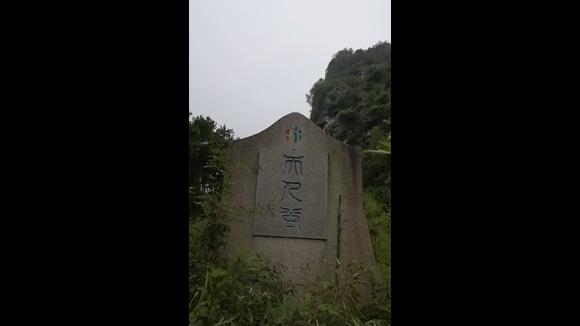 360影视 影视搜索