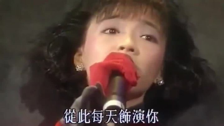 [图]三十年前陈慧娴演唱《傻女》现场唱功秒杀现在的歌手