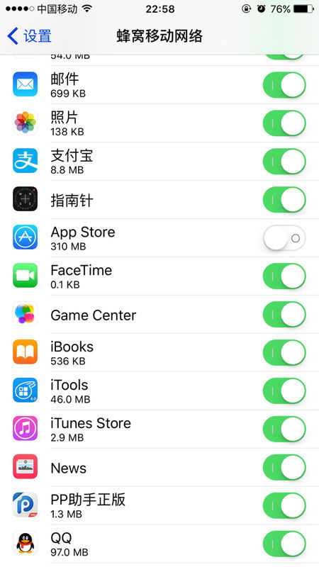 为什么我的iPhone6Plus升级iOS 9之后APPsto