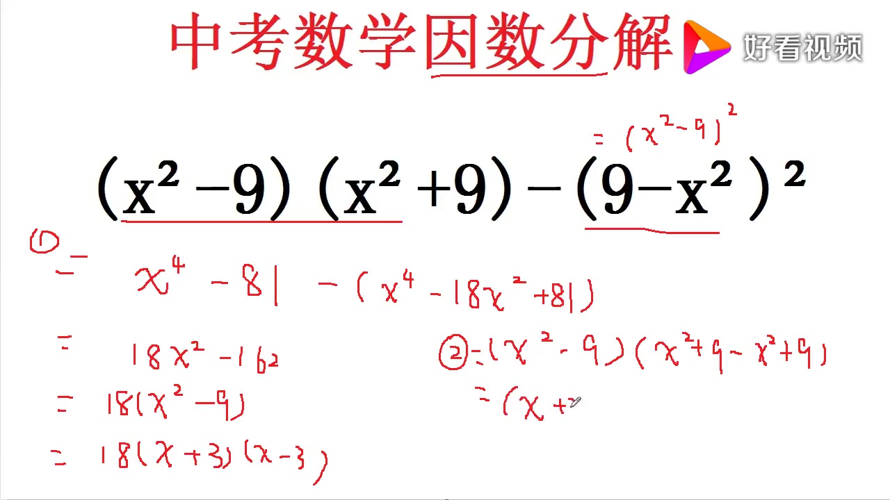 360影视 影视搜索 360影视 影视搜索
