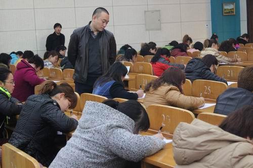 网格员考试内容