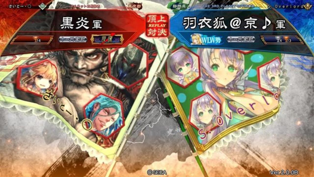 360影视 影视搜索