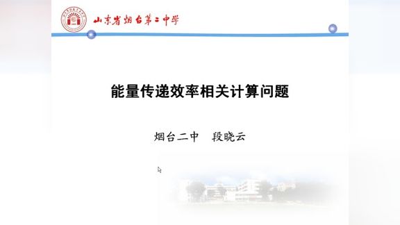 360影视 影视搜索 360影视 影视搜索