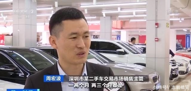 新能源车放一年电池