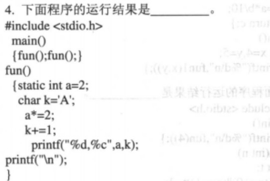 C语言这个STATIC用来CHAR有A
