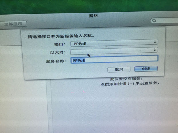 黑苹果安装完,没有网卡驱动,显卡驱动。怎么解