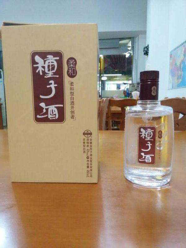 这个种子酒价格多少啊,谁知道,酒精度40° 净含量460ml 安徽金种子