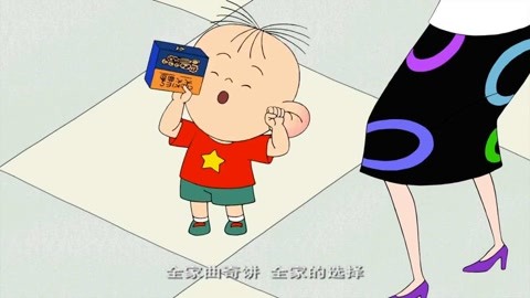 大耳朵图图: 图图边逛超市边做广告,逗的周围人哈哈大笑