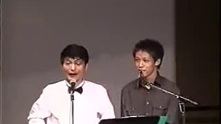 杨敬民 香港演奏会 口琴