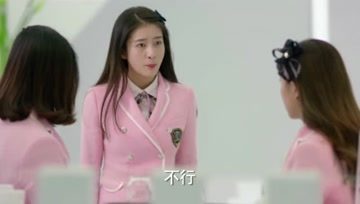 360影视 影视搜索